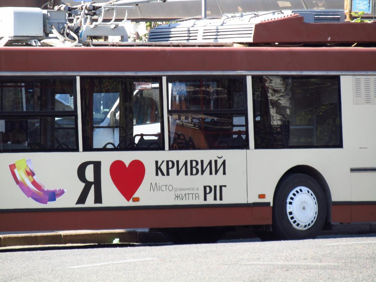 Однокімнатні Апартаменти Повністю 크리보이 로그 외부 사진